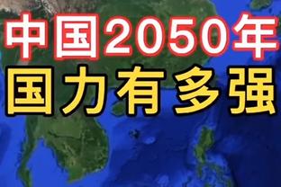 无作用！复出的小哈达威半场2投0中仅得1分 出现空篮不进低级失误