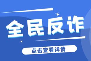 ?快乐篮球！威少替补25分钟11中4拿下10分6助3断